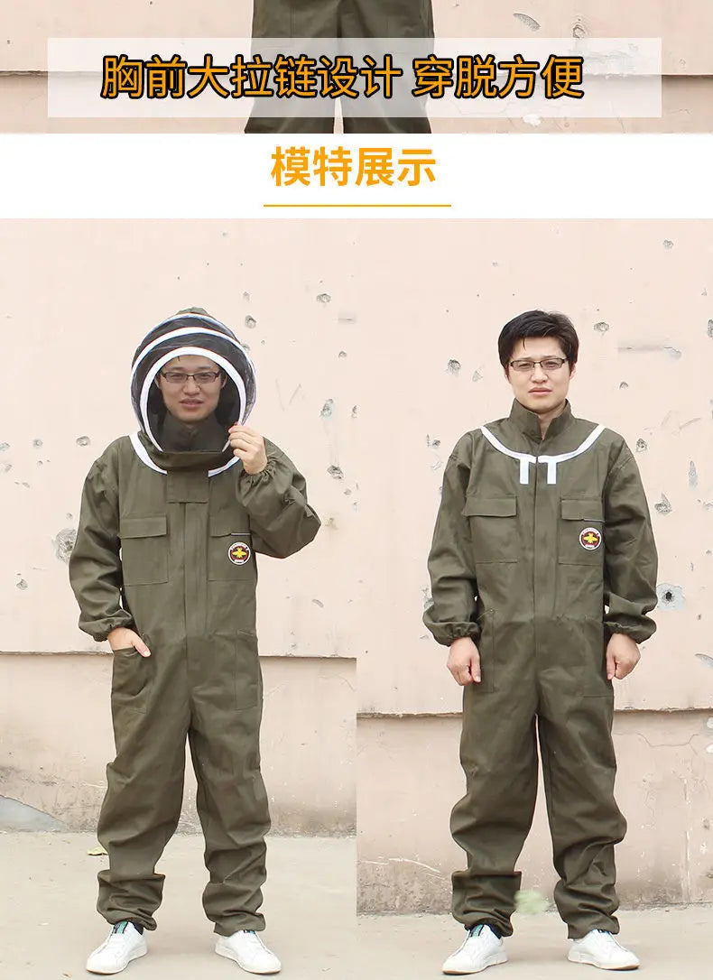 Full Set of One Piece Breathable Bee Keeping Clothes, Thickened  Protective Clothing,  Protective Clothing,  Keeping Sp