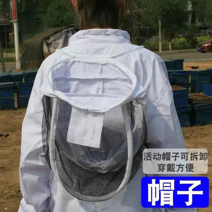 Full Set of One Piece Breathable Bee Keeping Clothes, Thickened  Protective Clothing,  Protective Clothing,  Keeping Sp