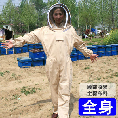 Full Set of One Piece Breathable Bee Keeping Clothes, Thickened  Protective Clothing,  Protective Clothing,  Keeping Sp