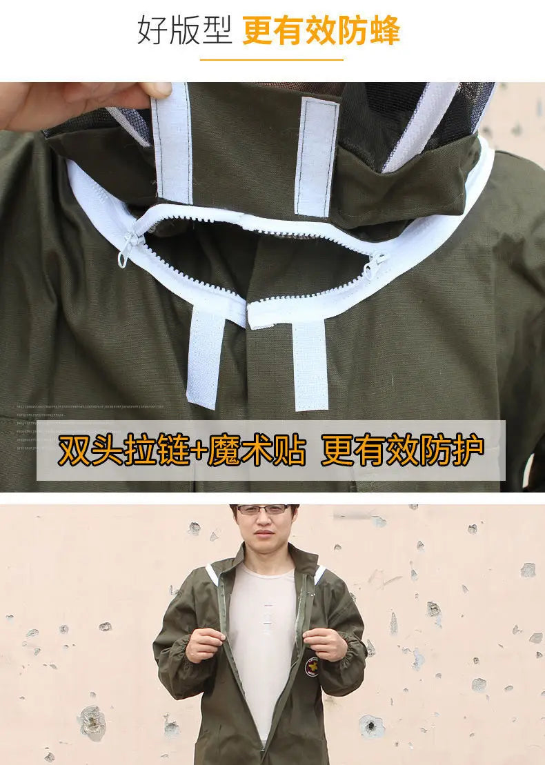 Full Set of One Piece Breathable Bee Keeping Clothes, Thickened  Protective Clothing,  Protective Clothing,  Keeping Sp