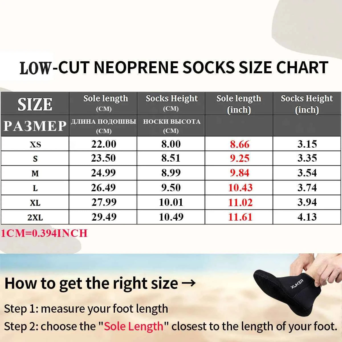 3mm Neoprene Socks Beach Volleyball Diving Swimming Surfing Snorkeling Kayaking Rafting Water Booties, Flatlock Stitches,Low Cut