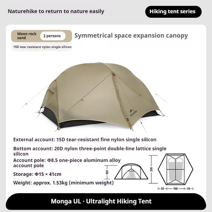 Naturehike Mongar UL Camping Tent 15D Nylon Lightweight 1 or 2 People 3 Seasons Tent Waterproof Portable Outdoor Tent With Mat