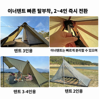 4 Season Camping Hot Tent with Stove Jack Waterproof Tipi Teepee Tent for 2 3 4 Person Winter Fishing Hiking Survival Bushcraft