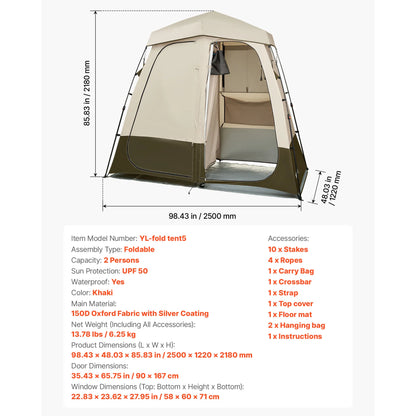 Camping Shower Tent 1 Room Foldable Privacy Tent Changing Room with Ground Stakes Ropes Carry Bag and Crossbar