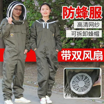 Full Set of One Piece Breathable Bee Keeping Clothes, Thickened  Protective Clothing,  Protective Clothing,  Keeping Sp