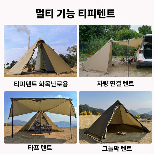 4 Season Camping Hot Tent with Stove Jack Waterproof Tipi Teepee Tent for 2 3 4 Person Winter Fishing Hiking Survival Bushcraft