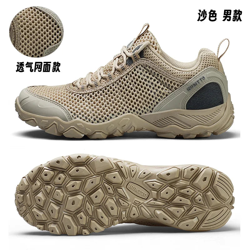 Men Hiking Shoes Breathable Outdoor Sports Climbing Shoes hunting shoes women Trekking Sneakers ankle boots tennis shoes