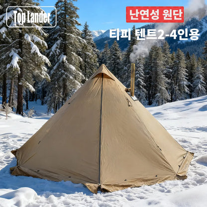 4 Season Camping Hot Tent with Stove Jack Waterproof Tipi Teepee Tent for 2 3 4 Person Winter Fishing Hiking Survival Bushcraft