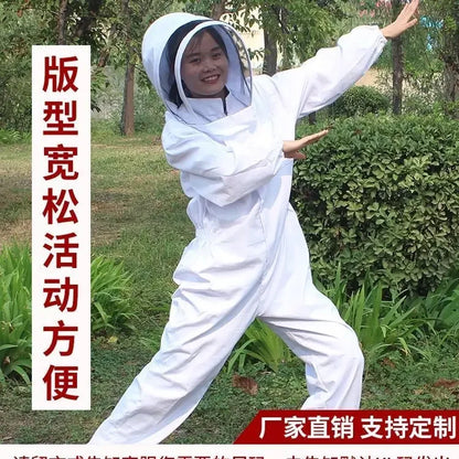 Full Set of One Piece Breathable Bee Keeping Clothes, Thickened  Protective Clothing,  Protective Clothing,  Keeping Sp