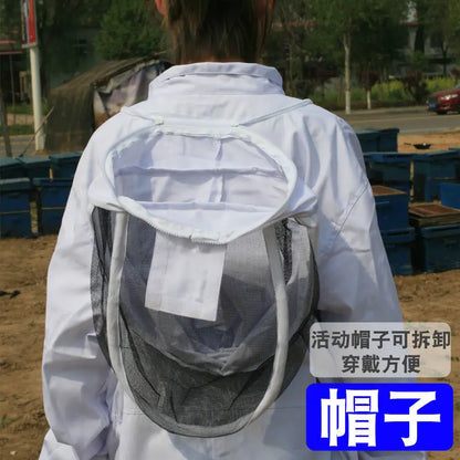 Full Set of One Piece Breathable Bee Keeping Clothes, Thickened  Protective Clothing,  Protective Clothing,  Keeping Sp