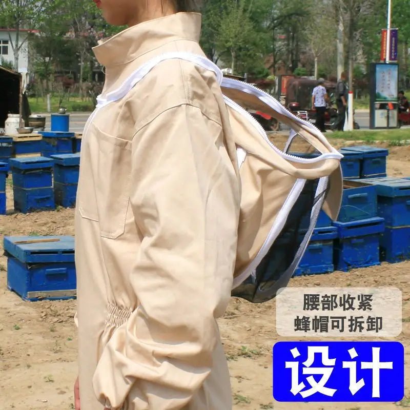 Full Set of One Piece Breathable Bee Keeping Clothes, Thickened  Protective Clothing,  Protective Clothing,  Keeping Sp
