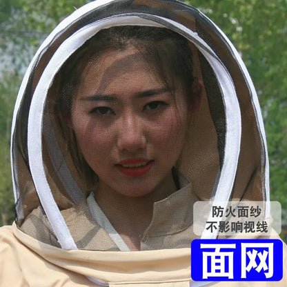 Full Set of One Piece Breathable Bee Keeping Clothes, Thickened  Protective Clothing,  Protective Clothing,  Keeping Sp