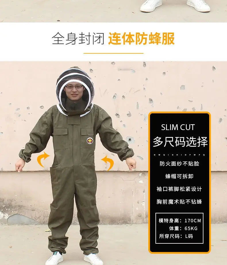 Full Set of One Piece Breathable Bee Keeping Clothes, Thickened  Protective Clothing,  Protective Clothing,  Keeping Sp