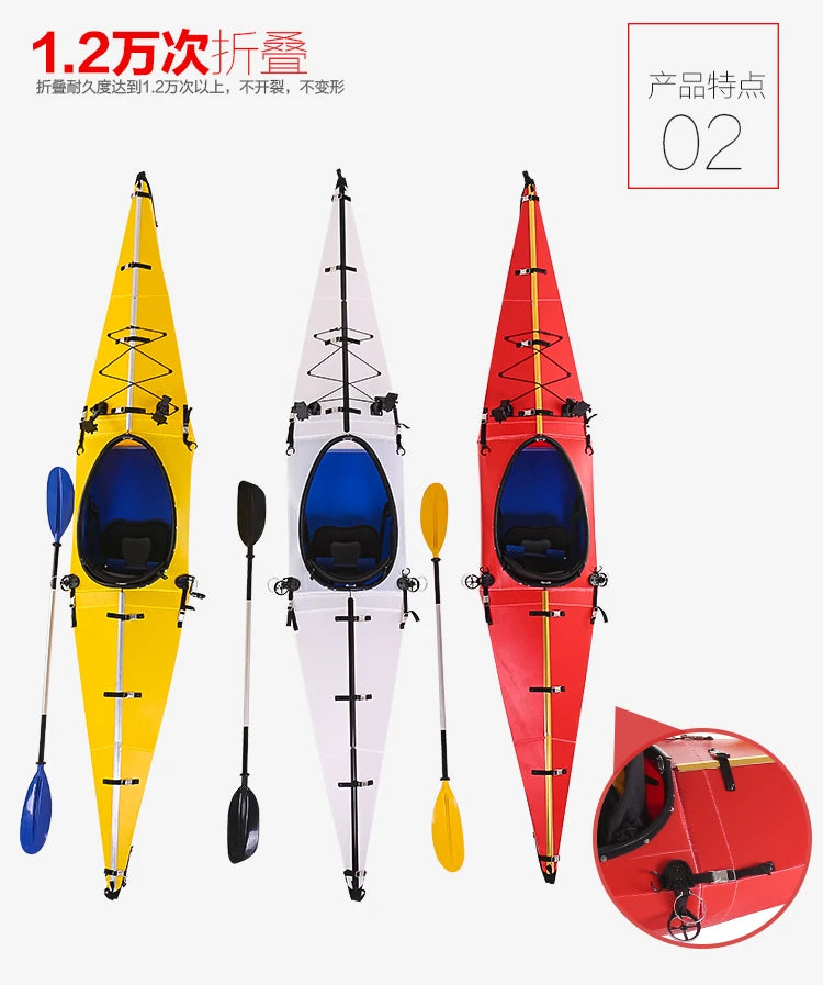 Pengyi folding kayak, ocean boat, single kayak, canoe