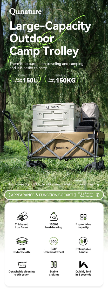 Qunature Local Shipping Outdoor Foldable Camping Cart Small Campsite Trailer for Picnic Camping Kid-Reclining Vending Travel 150L Hand-Push Camping Cart